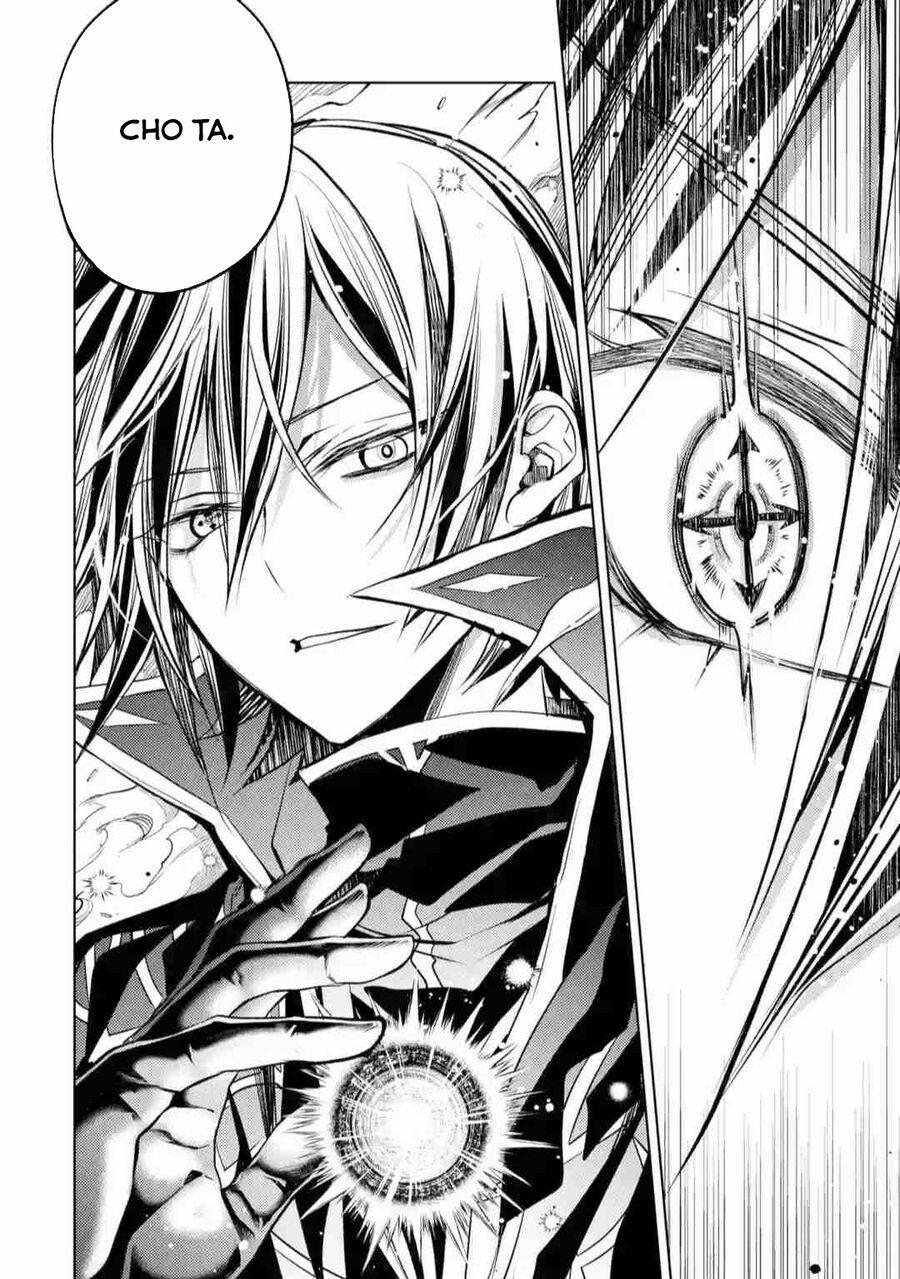 Senmetsumadou No Saikyou Kenja: Musai No Kenja, Madou Wo Kiwame Saikyou E Itaru 11.5 trang 8