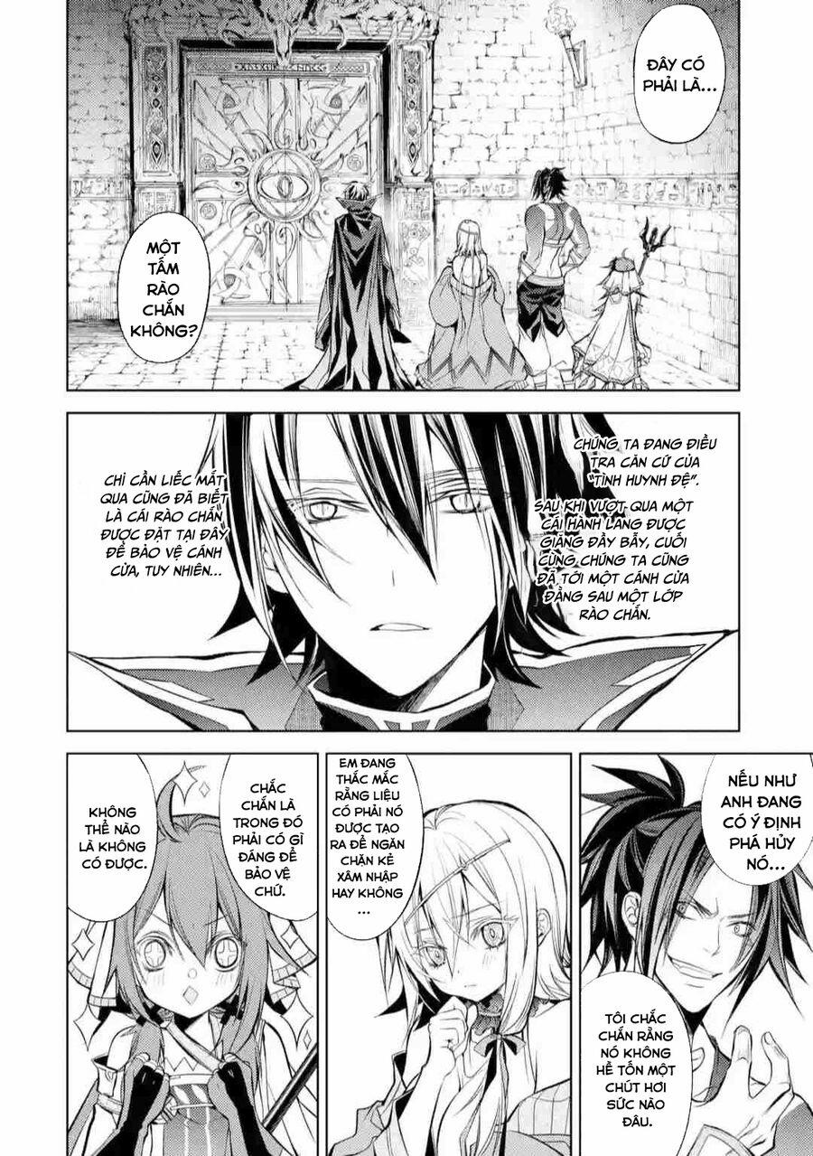Senmetsumadou No Saikyou Kenja: Musai No Kenja, Madou Wo Kiwame Saikyou E Itaru 11 trang 1