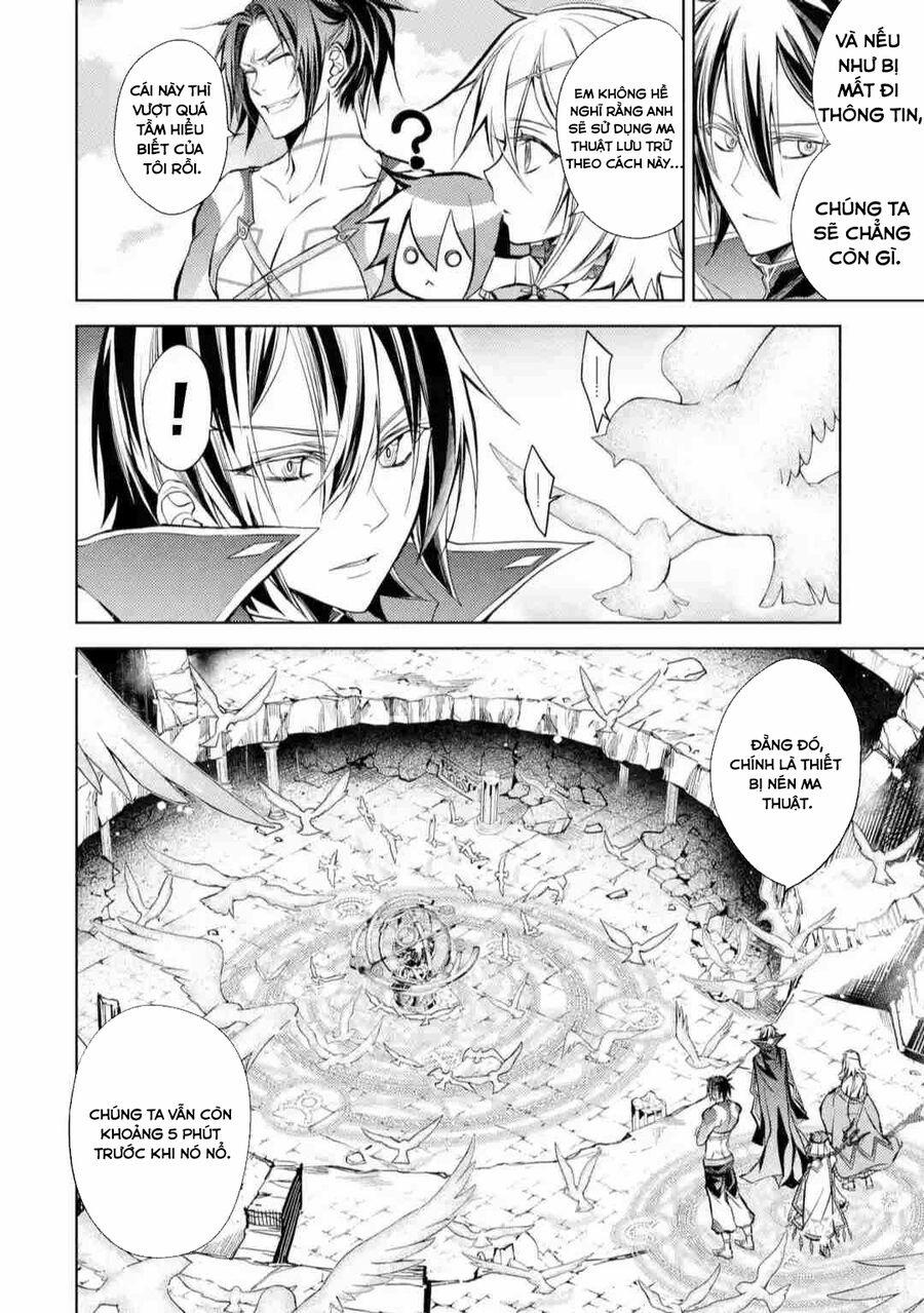 Senmetsumadou No Saikyou Kenja: Musai No Kenja, Madou Wo Kiwame Saikyou E Itaru 11 trang 14