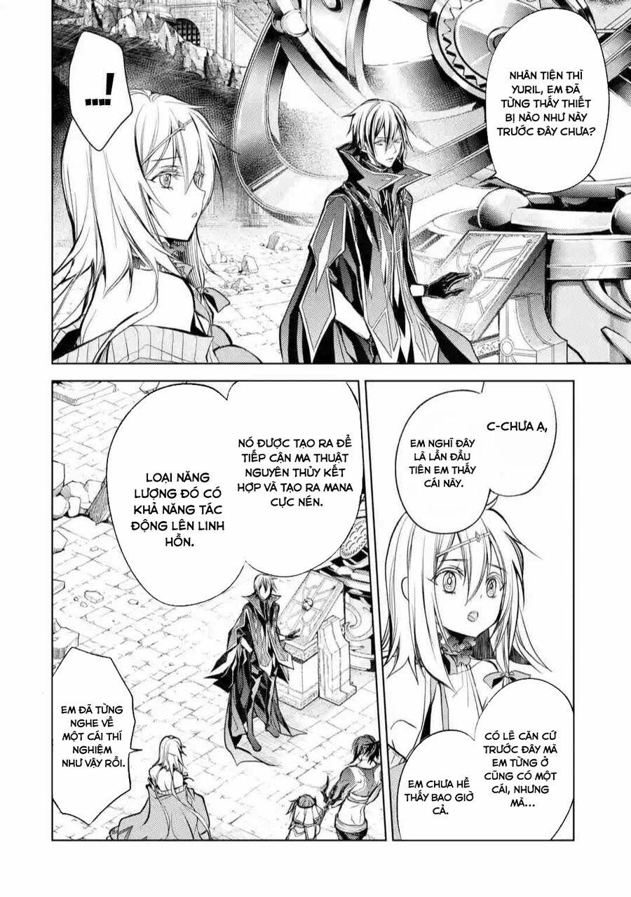 Senmetsumadou No Saikyou Kenja: Musai No Kenja, Madou Wo Kiwame Saikyou E Itaru 11 trang 18