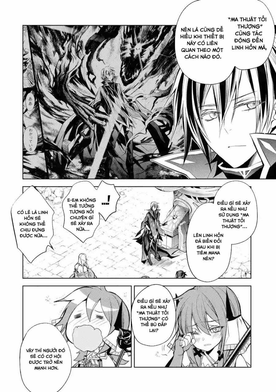 Senmetsumadou No Saikyou Kenja: Musai No Kenja, Madou Wo Kiwame Saikyou E Itaru 11 trang 20