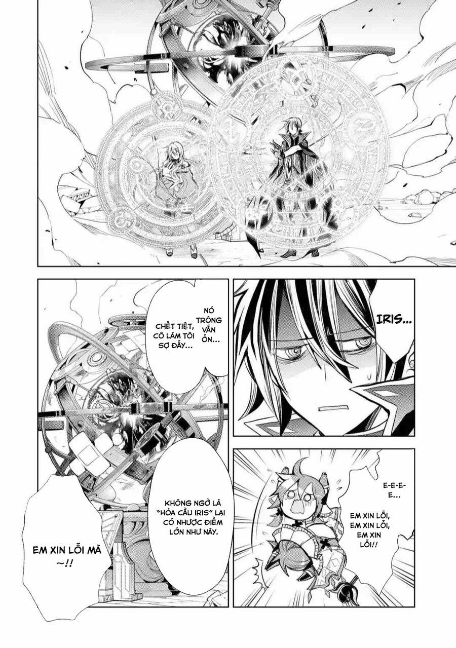 Senmetsumadou No Saikyou Kenja: Musai No Kenja, Madou Wo Kiwame Saikyou E Itaru 11 trang 24