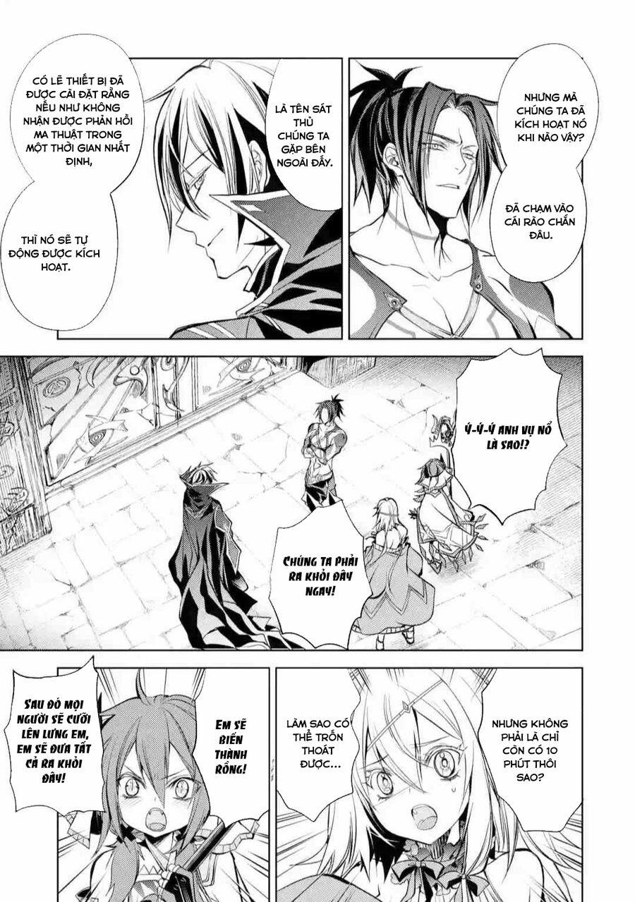 Senmetsumadou No Saikyou Kenja: Musai No Kenja, Madou Wo Kiwame Saikyou E Itaru 11 trang 6