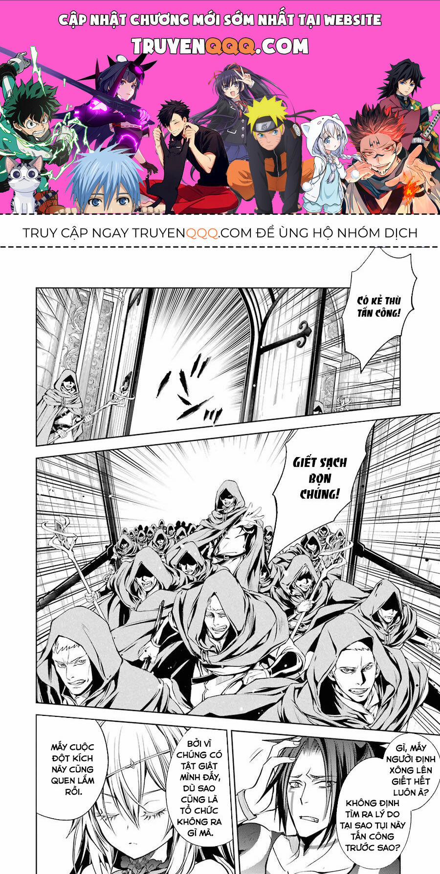 Senmetsumadou No Saikyou Kenja: Musai No Kenja, Madou Wo Kiwame Saikyou E Itaru 12.5 trang 0