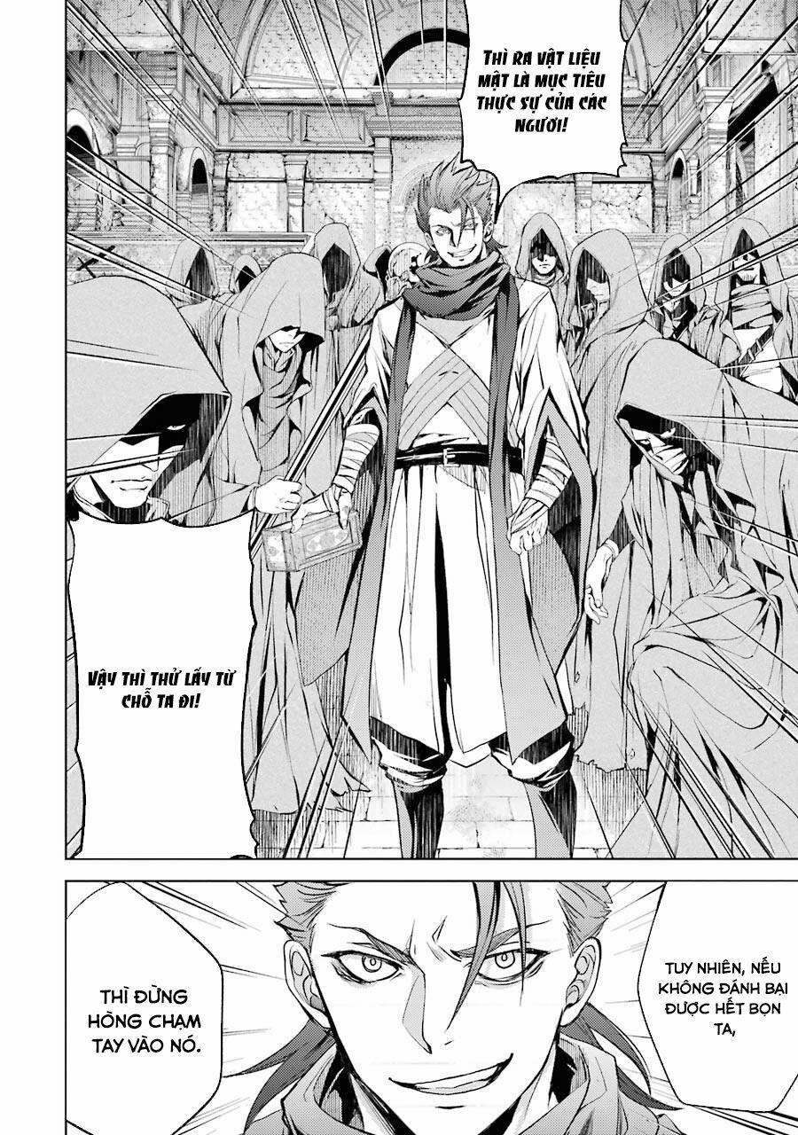 Senmetsumadou No Saikyou Kenja: Musai No Kenja, Madou Wo Kiwame Saikyou E Itaru 12.5 trang 21