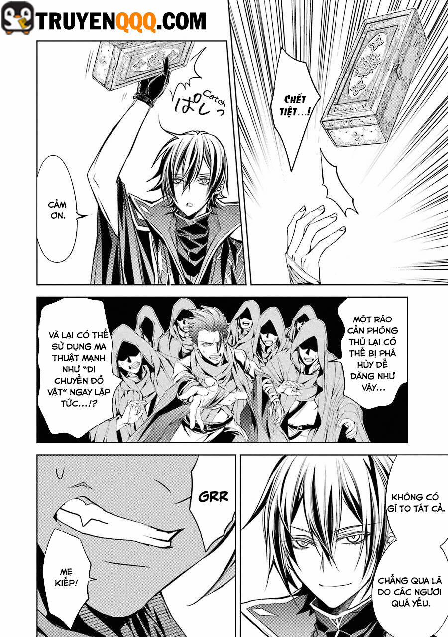 Senmetsumadou No Saikyou Kenja: Musai No Kenja, Madou Wo Kiwame Saikyou E Itaru 12.5 trang 23