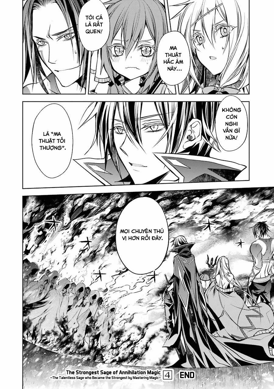 Senmetsumadou No Saikyou Kenja: Musai No Kenja, Madou Wo Kiwame Saikyou E Itaru 12.5 trang 25