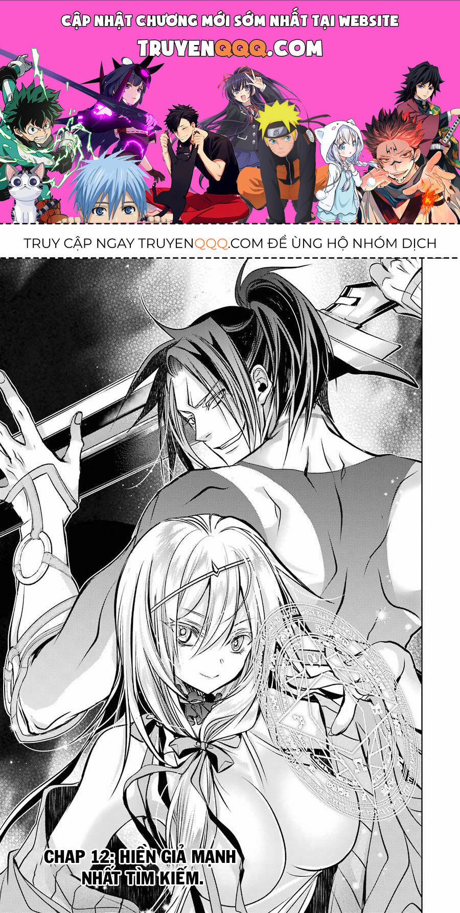 Senmetsumadou No Saikyou Kenja: Musai No Kenja, Madou Wo Kiwame Saikyou E Itaru 12 trang 0