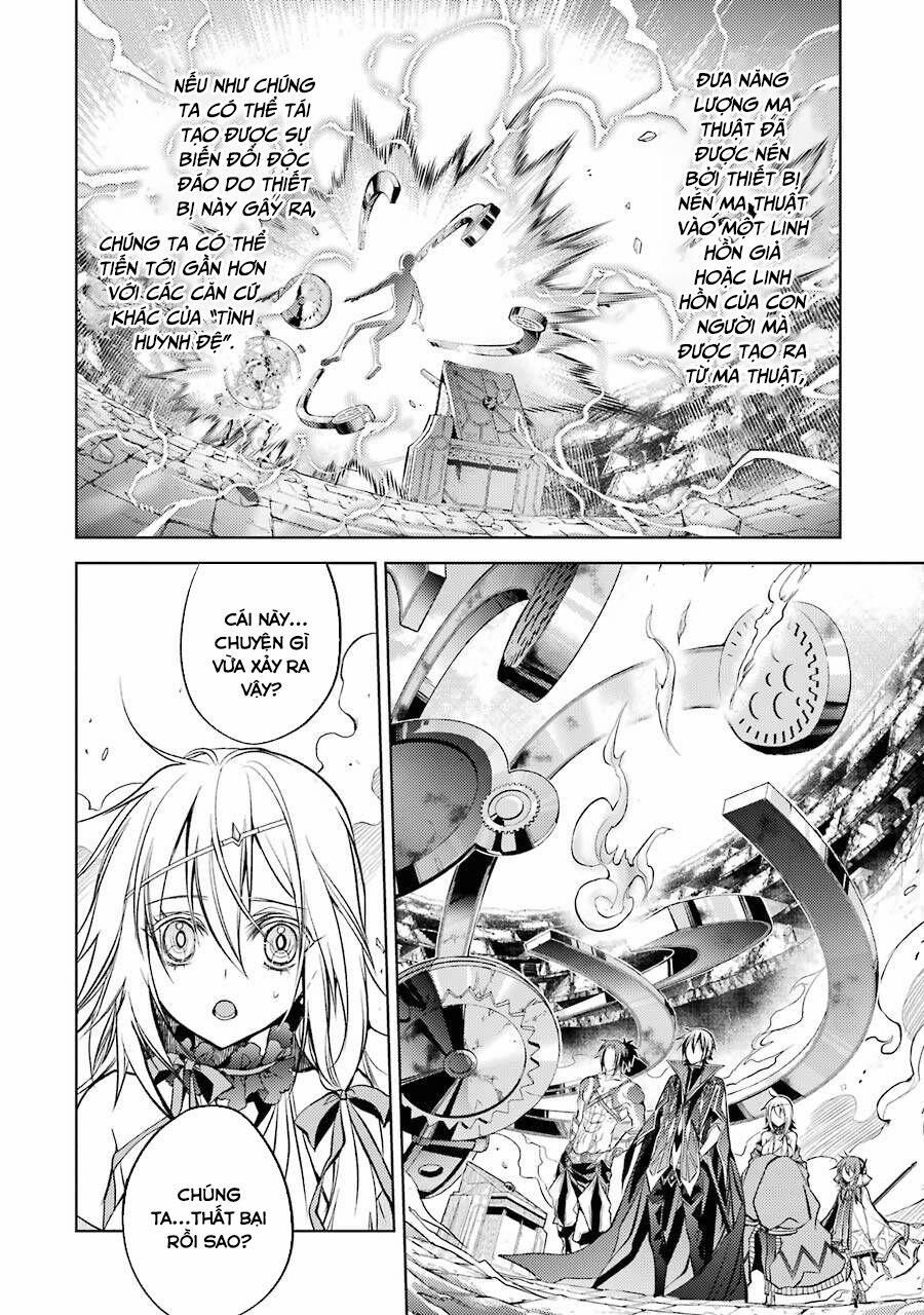 Senmetsumadou No Saikyou Kenja: Musai No Kenja, Madou Wo Kiwame Saikyou E Itaru 12 trang 1