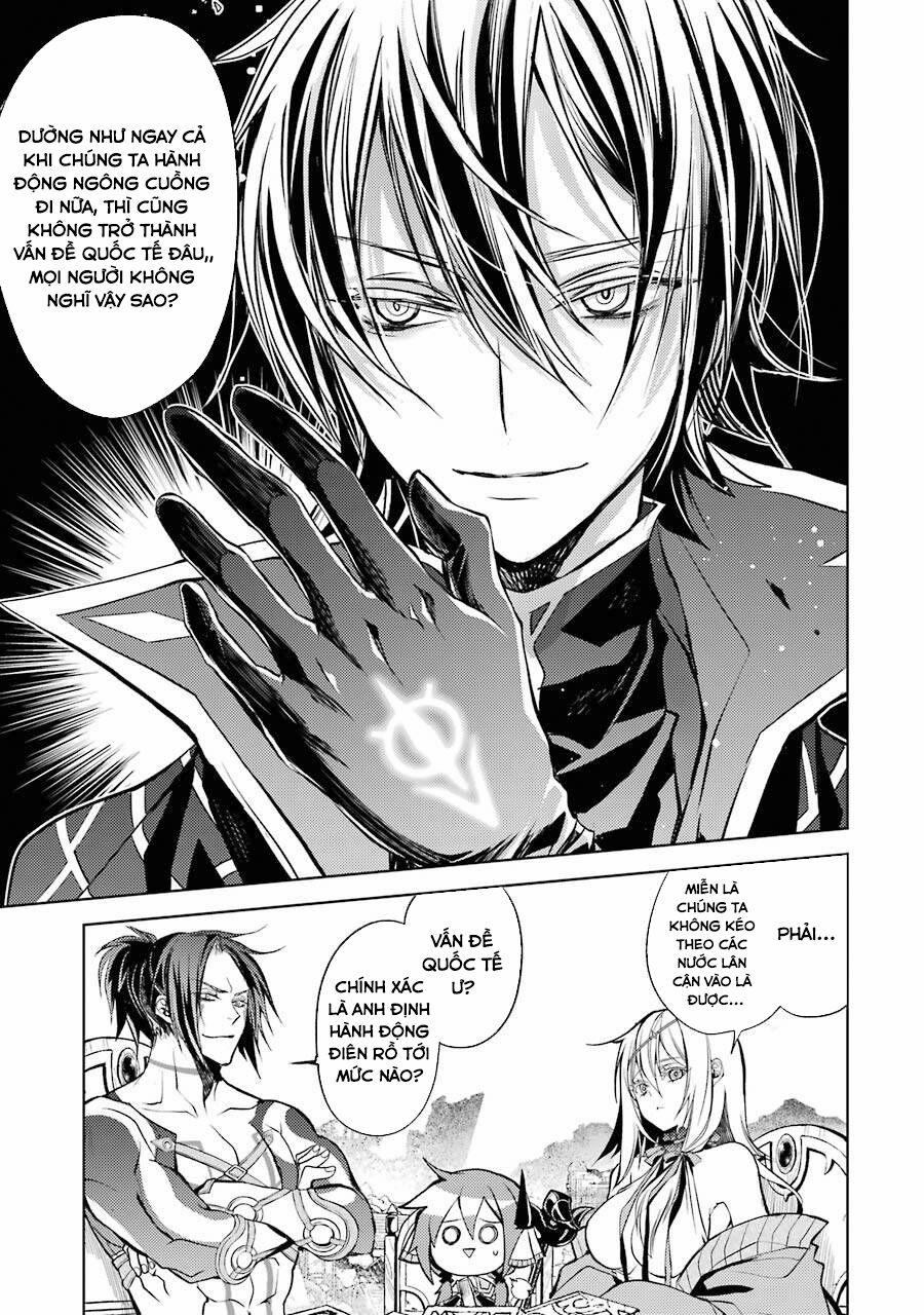 Senmetsumadou No Saikyou Kenja: Musai No Kenja, Madou Wo Kiwame Saikyou E Itaru 12 trang 12