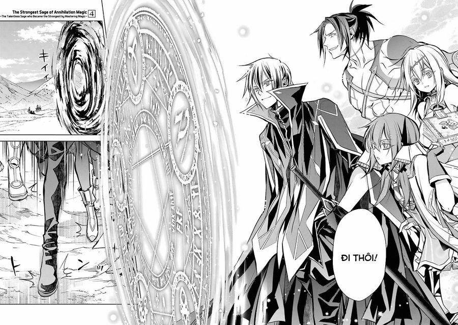 Senmetsumadou No Saikyou Kenja: Musai No Kenja, Madou Wo Kiwame Saikyou E Itaru 12 trang 17