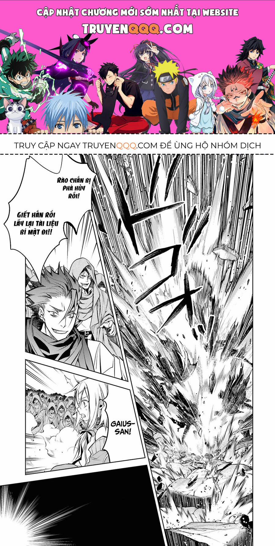 Senmetsumadou No Saikyou Kenja: Musai No Kenja, Madou Wo Kiwame Saikyou E Itaru 13.5 trang 0