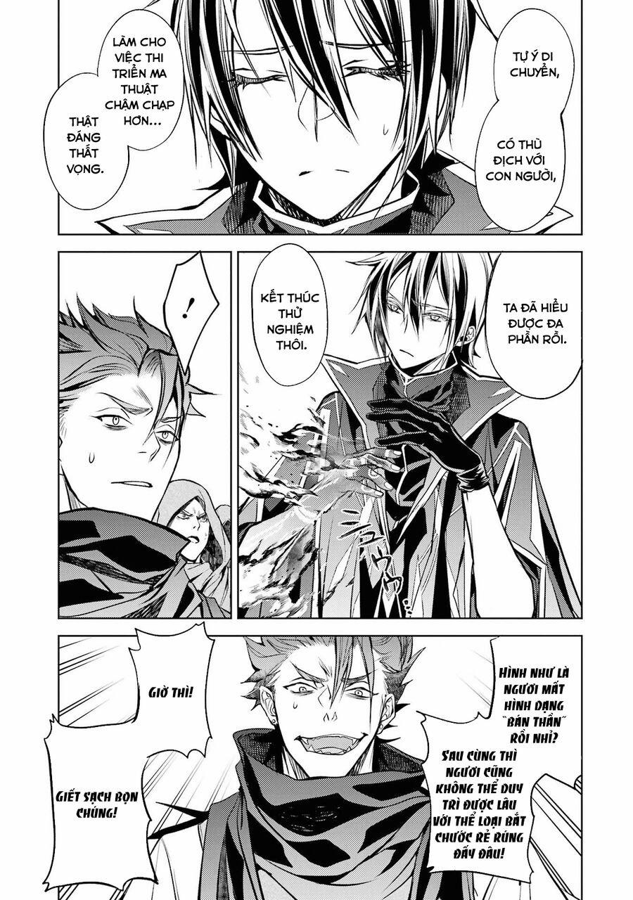 Senmetsumadou No Saikyou Kenja: Musai No Kenja, Madou Wo Kiwame Saikyou E Itaru 13.5 trang 12