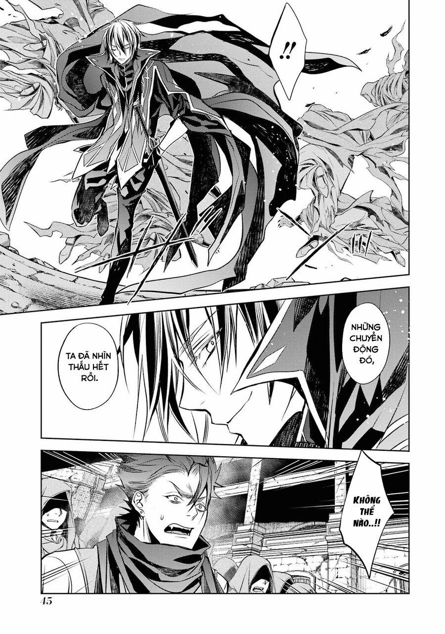 Senmetsumadou No Saikyou Kenja: Musai No Kenja, Madou Wo Kiwame Saikyou E Itaru 13.5 trang 14