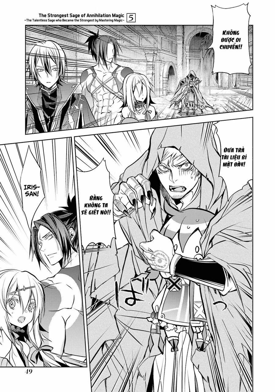 Senmetsumadou No Saikyou Kenja: Musai No Kenja, Madou Wo Kiwame Saikyou E Itaru 13.5 trang 17