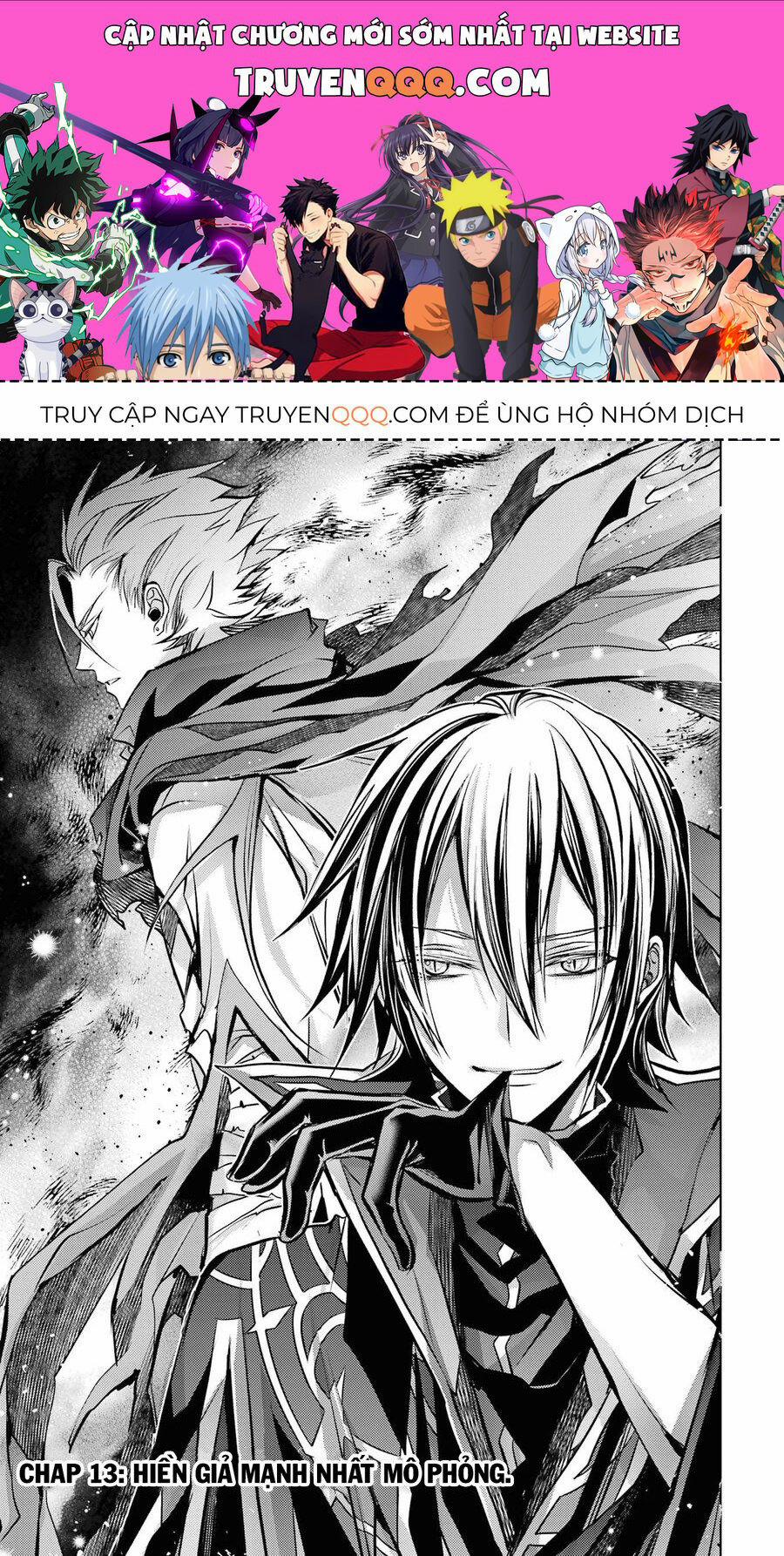 Senmetsumadou No Saikyou Kenja: Musai No Kenja, Madou Wo Kiwame Saikyou E Itaru 13 trang 0