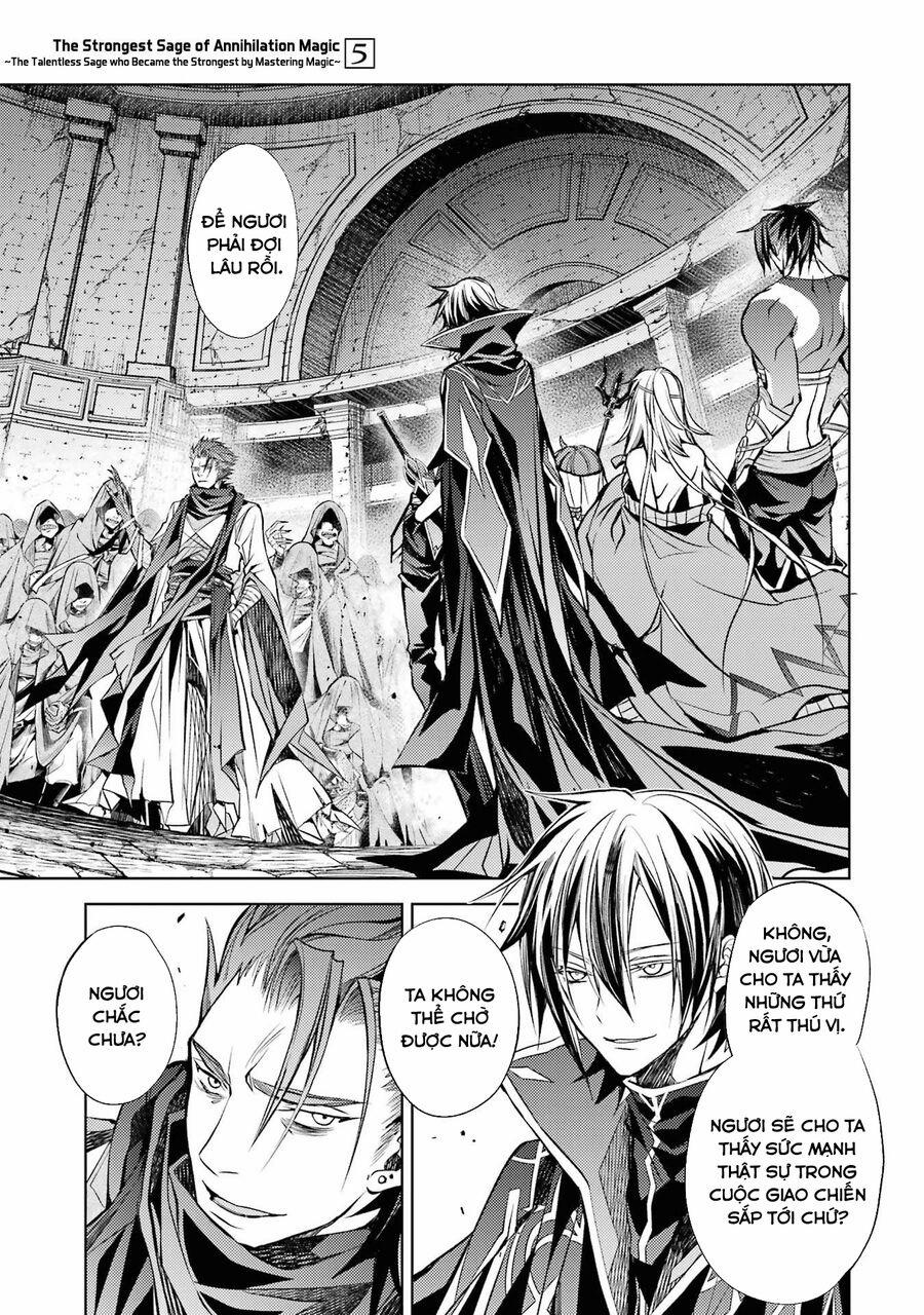 Senmetsumadou No Saikyou Kenja: Musai No Kenja, Madou Wo Kiwame Saikyou E Itaru 13 trang 13