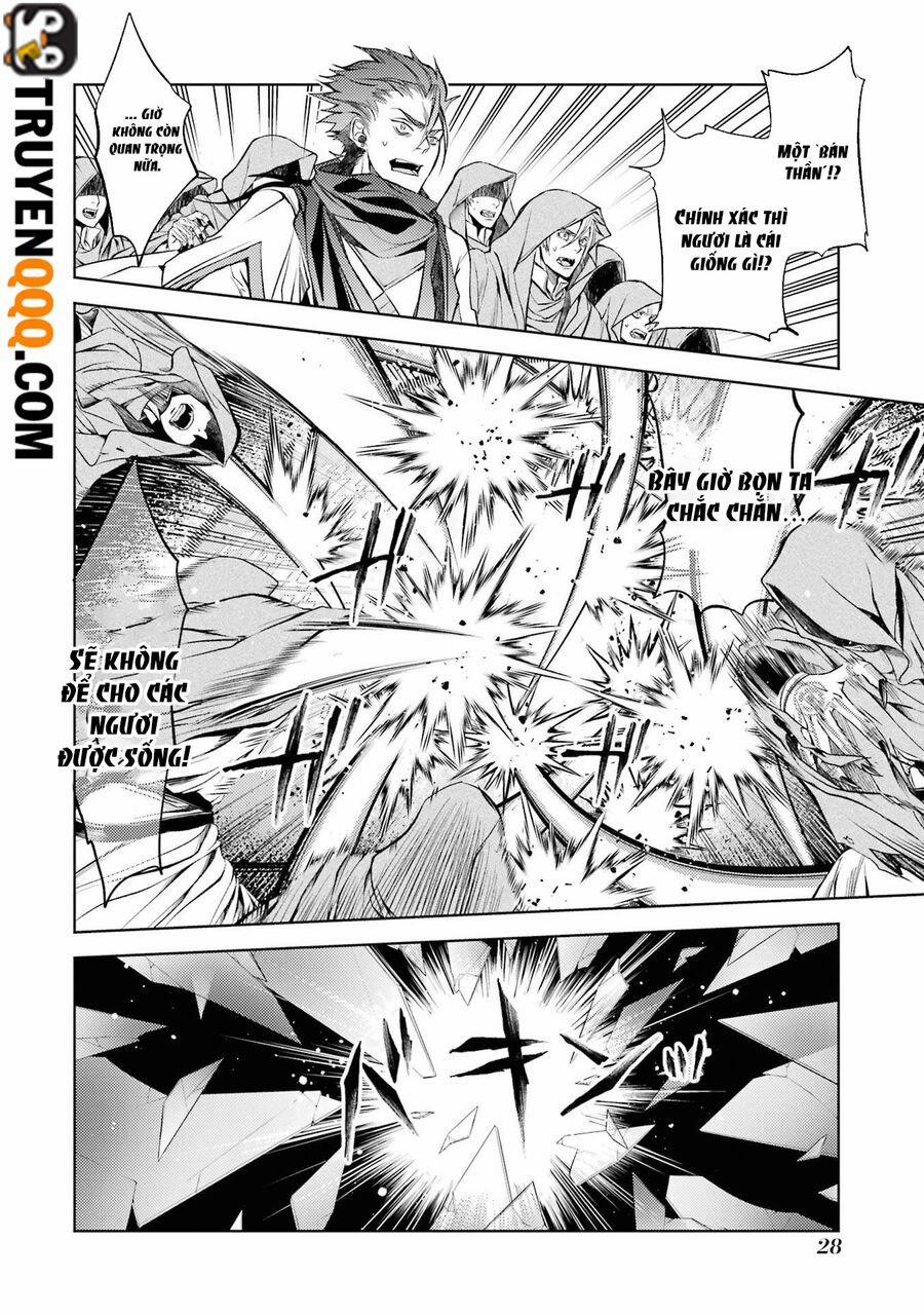 Senmetsumadou No Saikyou Kenja: Musai No Kenja, Madou Wo Kiwame Saikyou E Itaru 13 trang 23