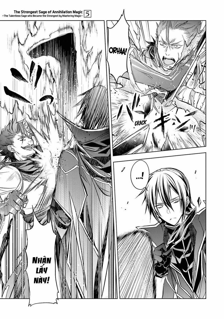Senmetsumadou No Saikyou Kenja: Musai No Kenja, Madou Wo Kiwame Saikyou E Itaru 14.5 trang 1