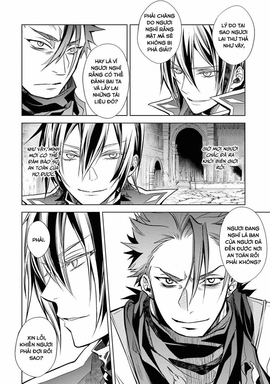 Senmetsumadou No Saikyou Kenja: Musai No Kenja, Madou Wo Kiwame Saikyou E Itaru 14.5 trang 4