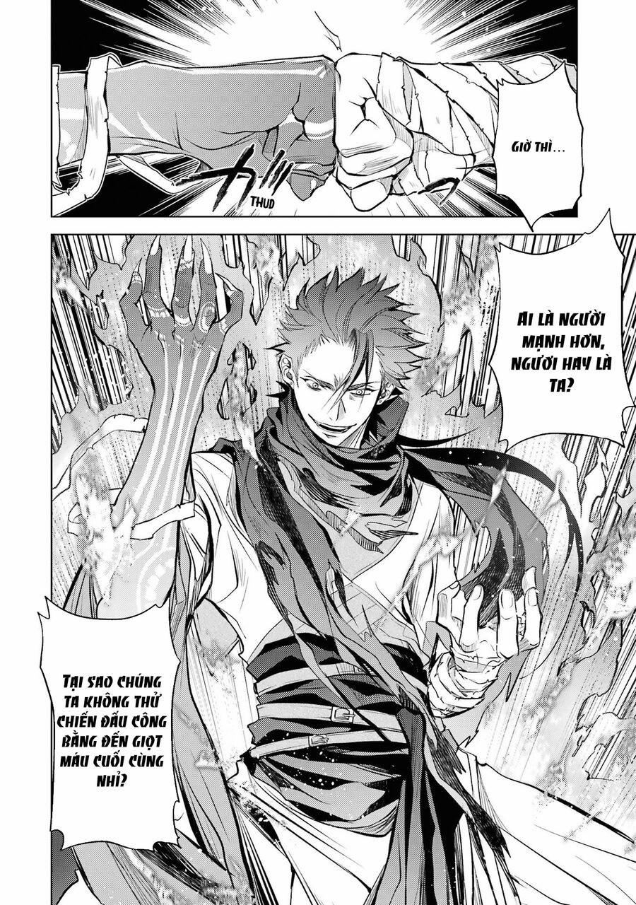 Senmetsumadou No Saikyou Kenja: Musai No Kenja, Madou Wo Kiwame Saikyou E Itaru 14.5 trang 6