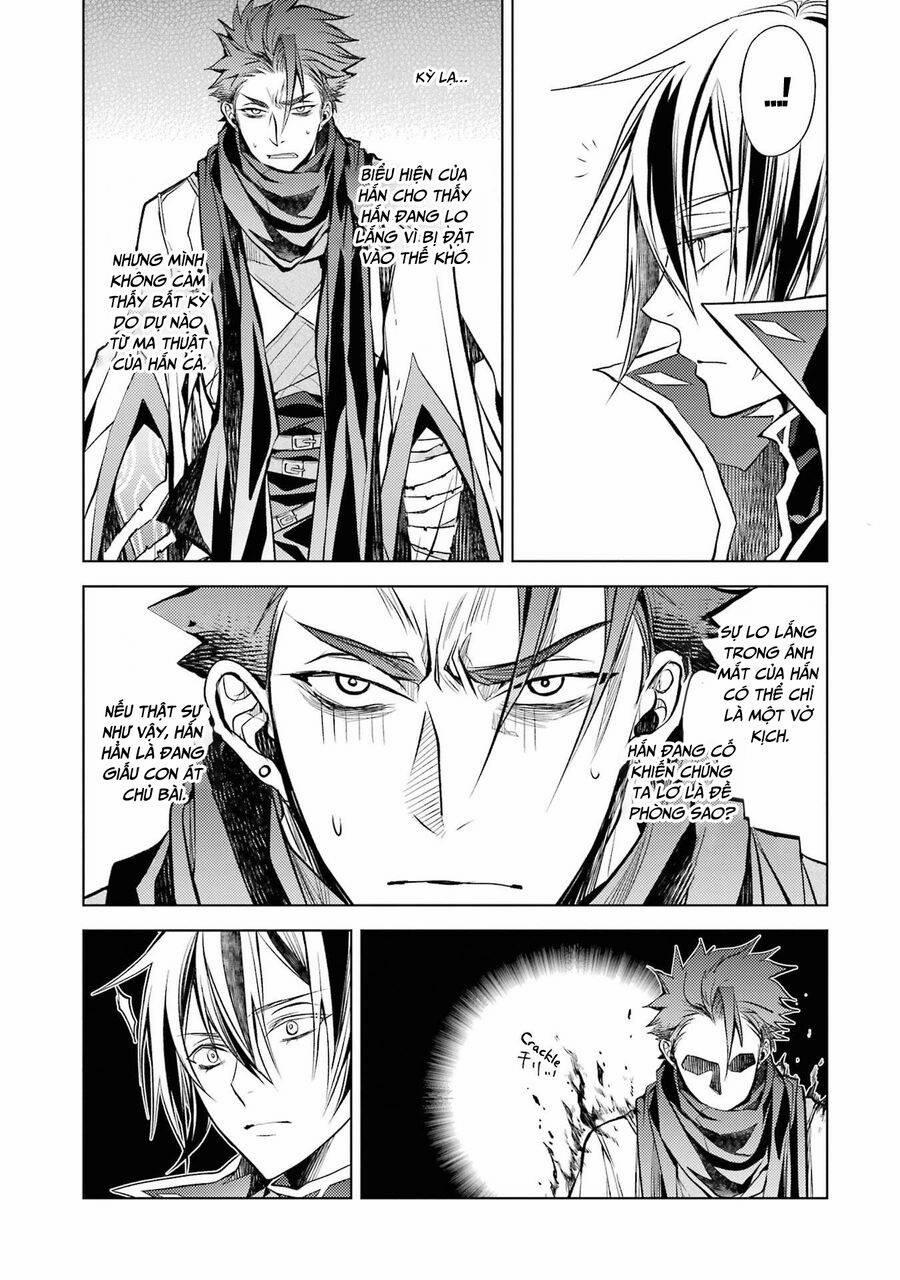 Senmetsumadou No Saikyou Kenja: Musai No Kenja, Madou Wo Kiwame Saikyou E Itaru 14 trang 1