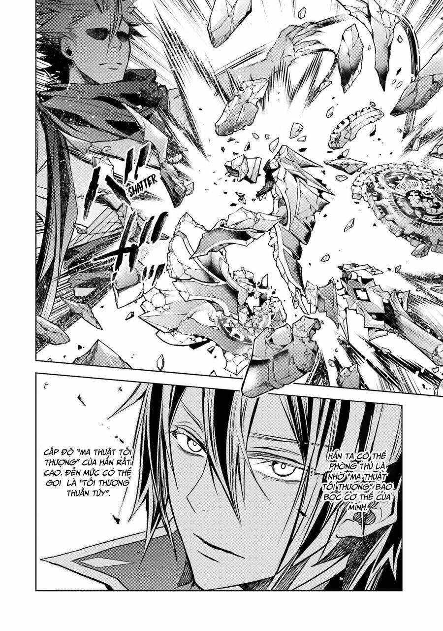 Senmetsumadou No Saikyou Kenja: Musai No Kenja, Madou Wo Kiwame Saikyou E Itaru 14 trang 11