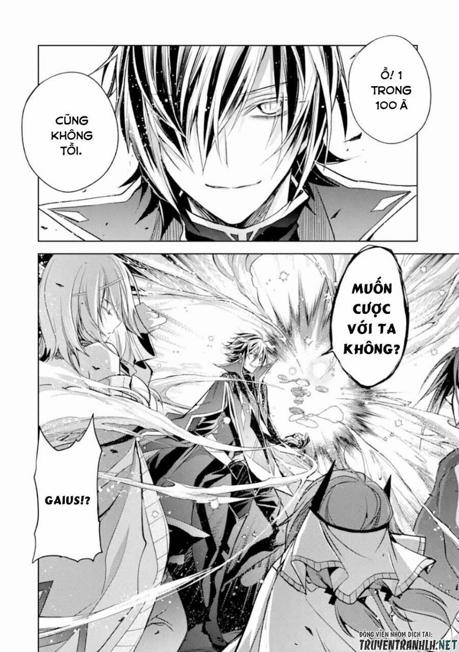 Senmetsumadou No Saikyou Kenja: Musai No Kenja, Madou Wo Kiwame Saikyou E Itaru 6.4 trang 16