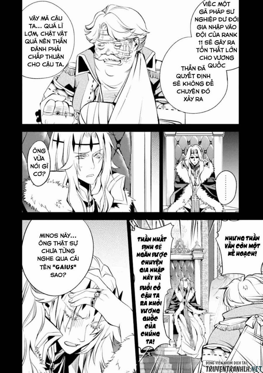 Senmetsumadou No Saikyou Kenja: Musai No Kenja, Madou Wo Kiwame Saikyou E Itaru 6.4 trang 4