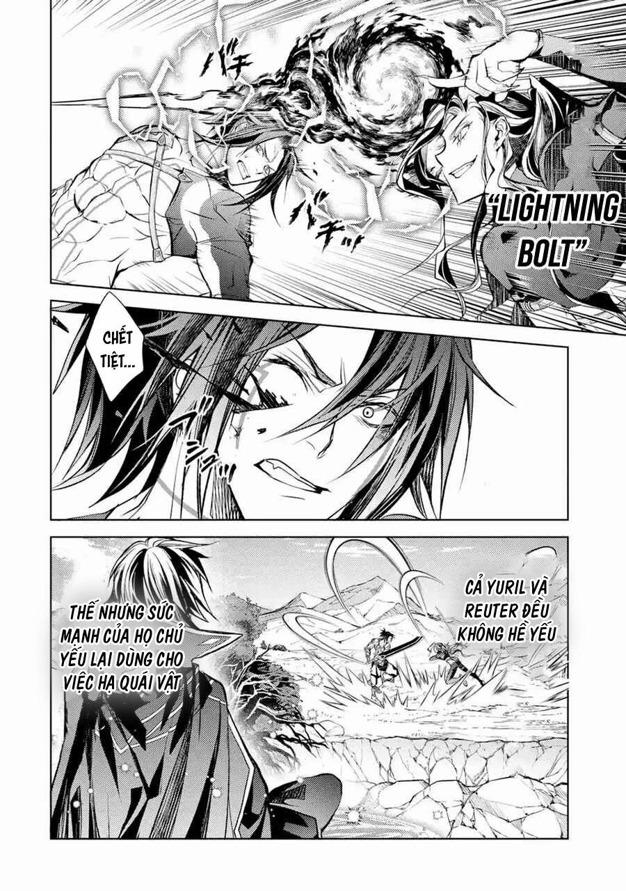 Senmetsumadou No Saikyou Kenja: Musai No Kenja, Madou Wo Kiwame Saikyou E Itaru 9.1 trang 16