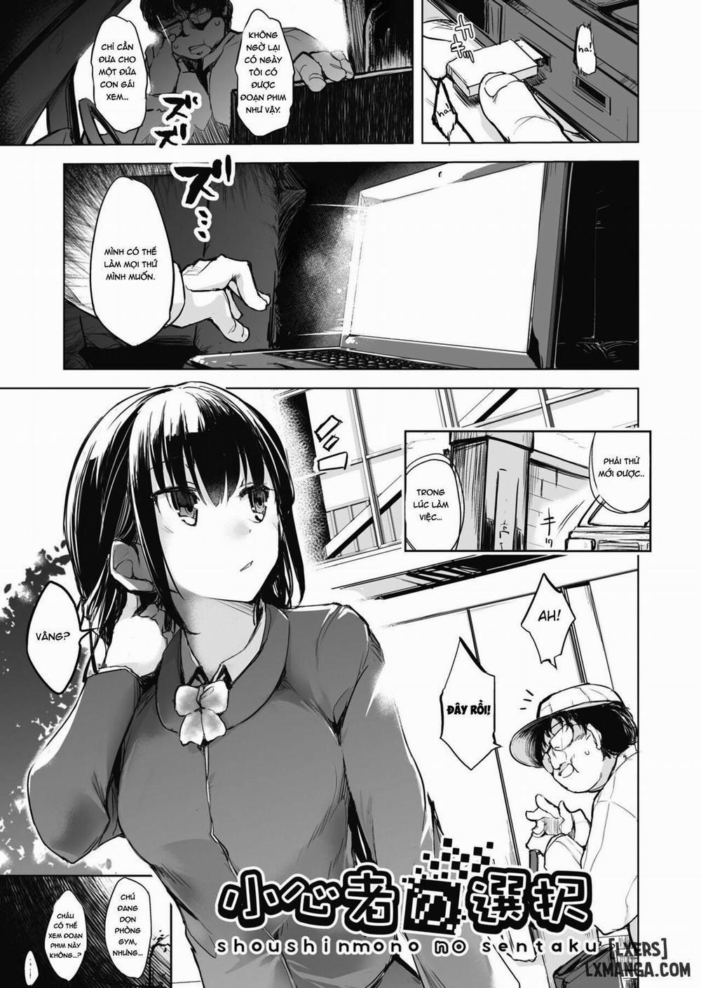 Sennou Sareru dake no Kantan na Oshigoto desu 3 trang 2