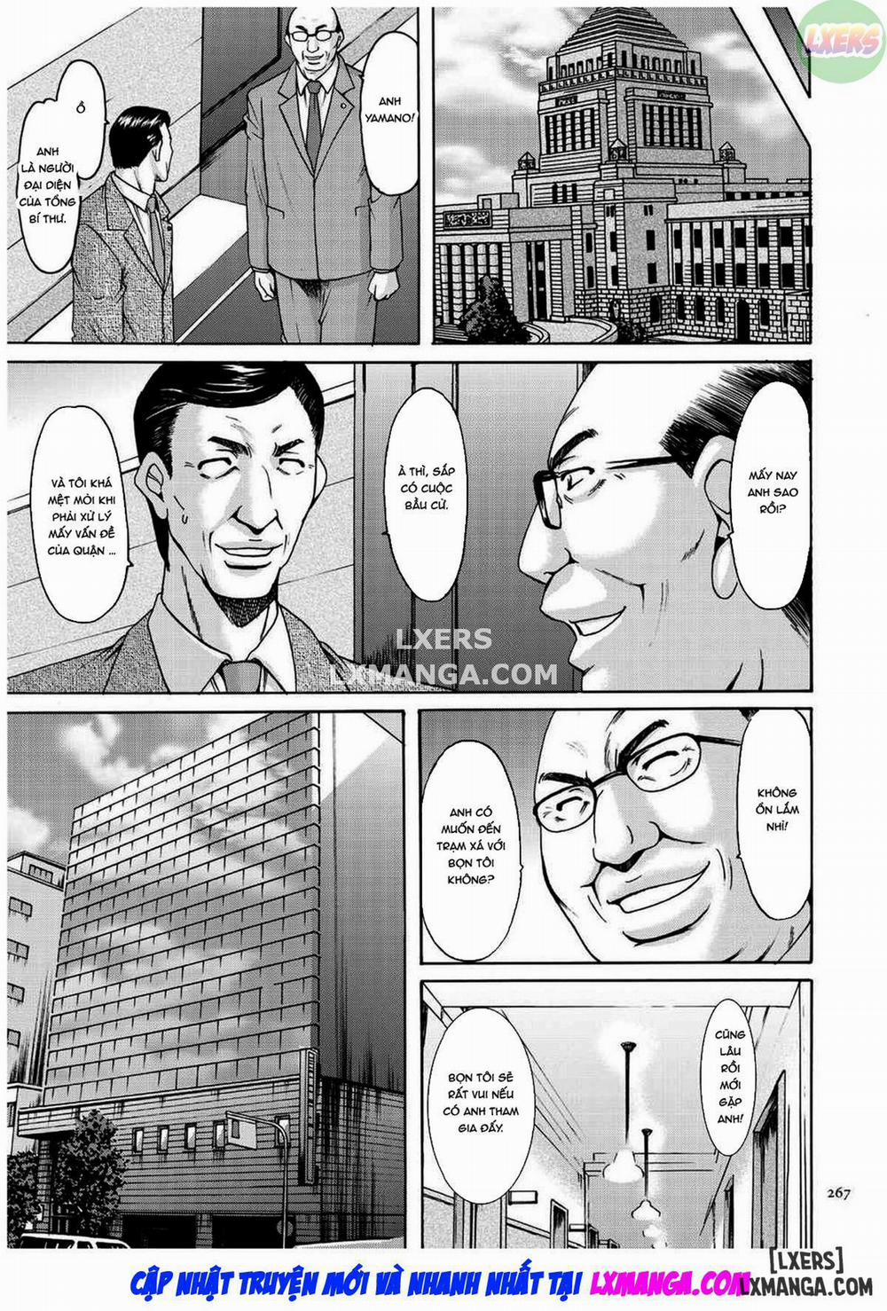 Sennyu Tsuma Satomi Kiroku 12 trang 15