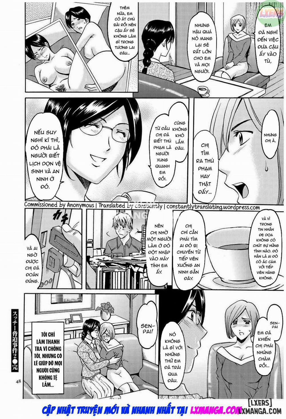 Sennyu Tsuma Satomi Kiroku 2 trang 24