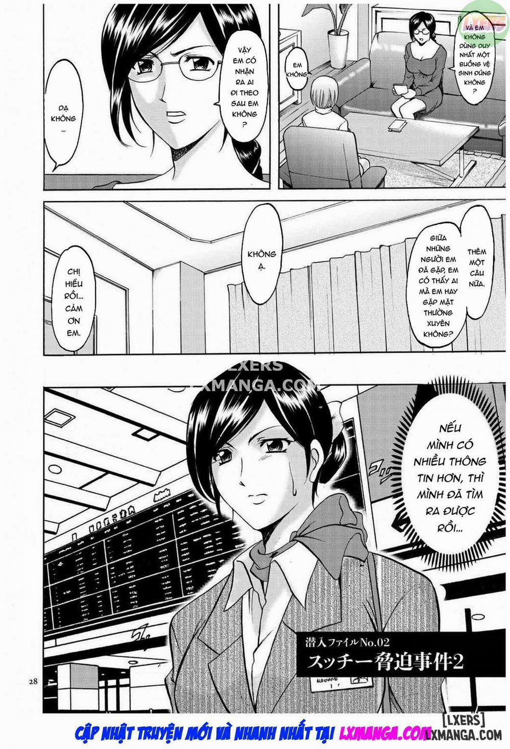 Sennyu Tsuma Satomi Kiroku 2 trang 4