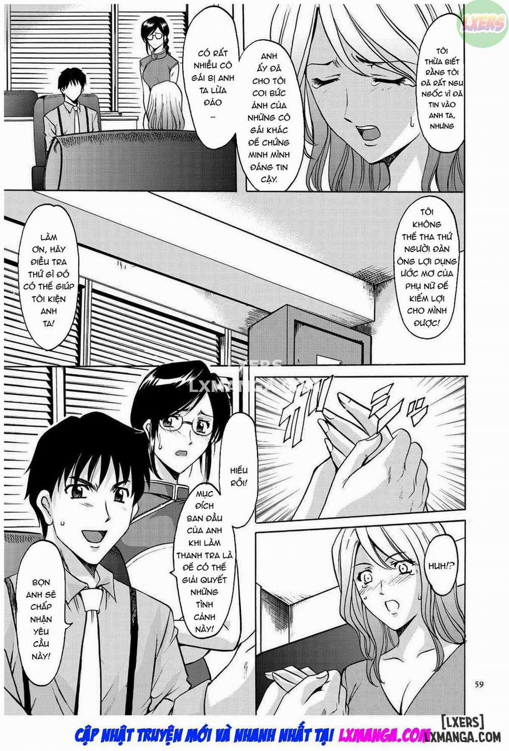 Sennyu Tsuma Satomi Kiroku 3 trang 11