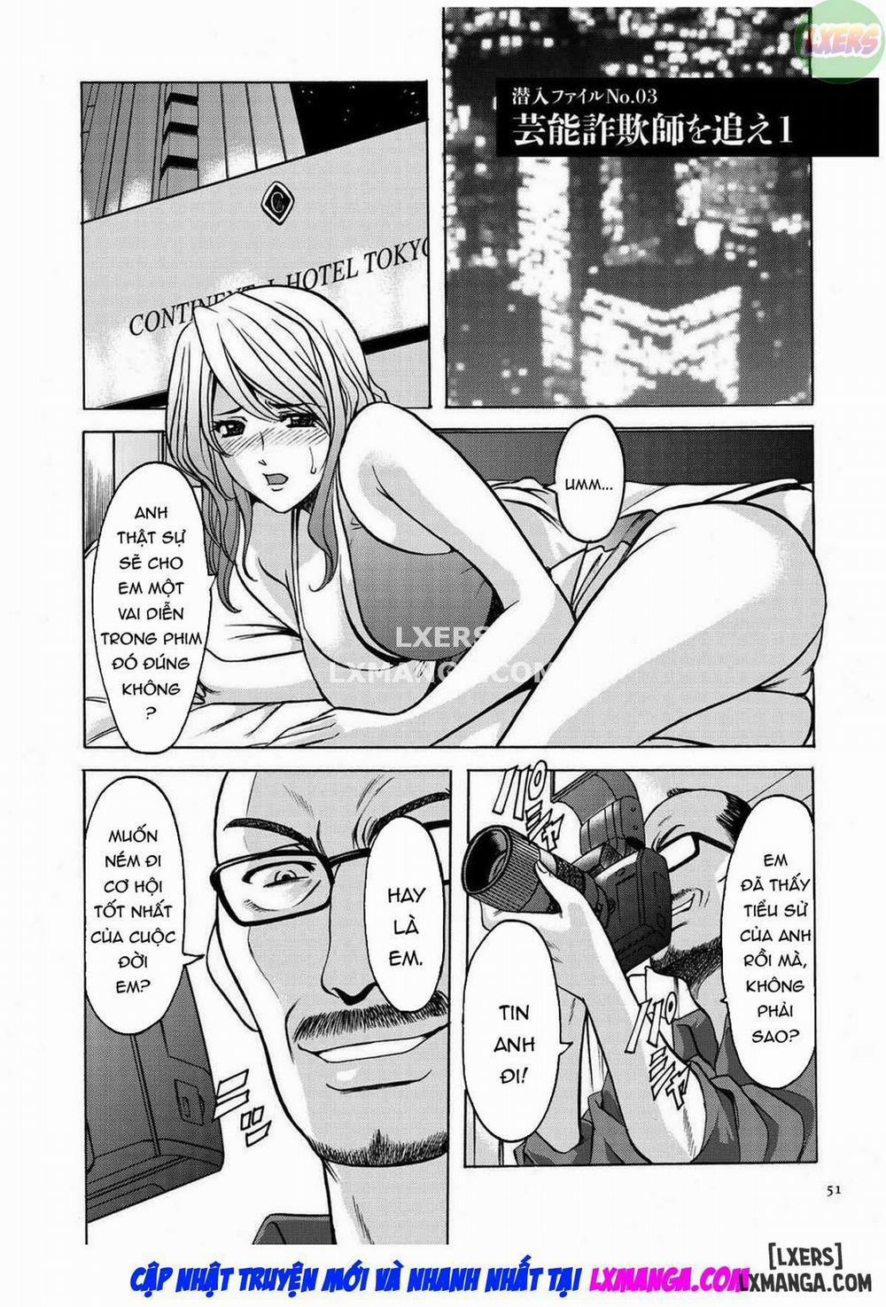 Sennyu Tsuma Satomi Kiroku 3 trang 3