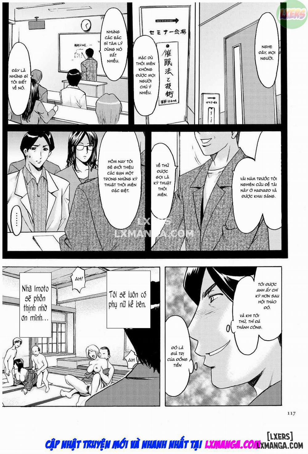 Sennyu Tsuma Satomi Kiroku 5 trang 23