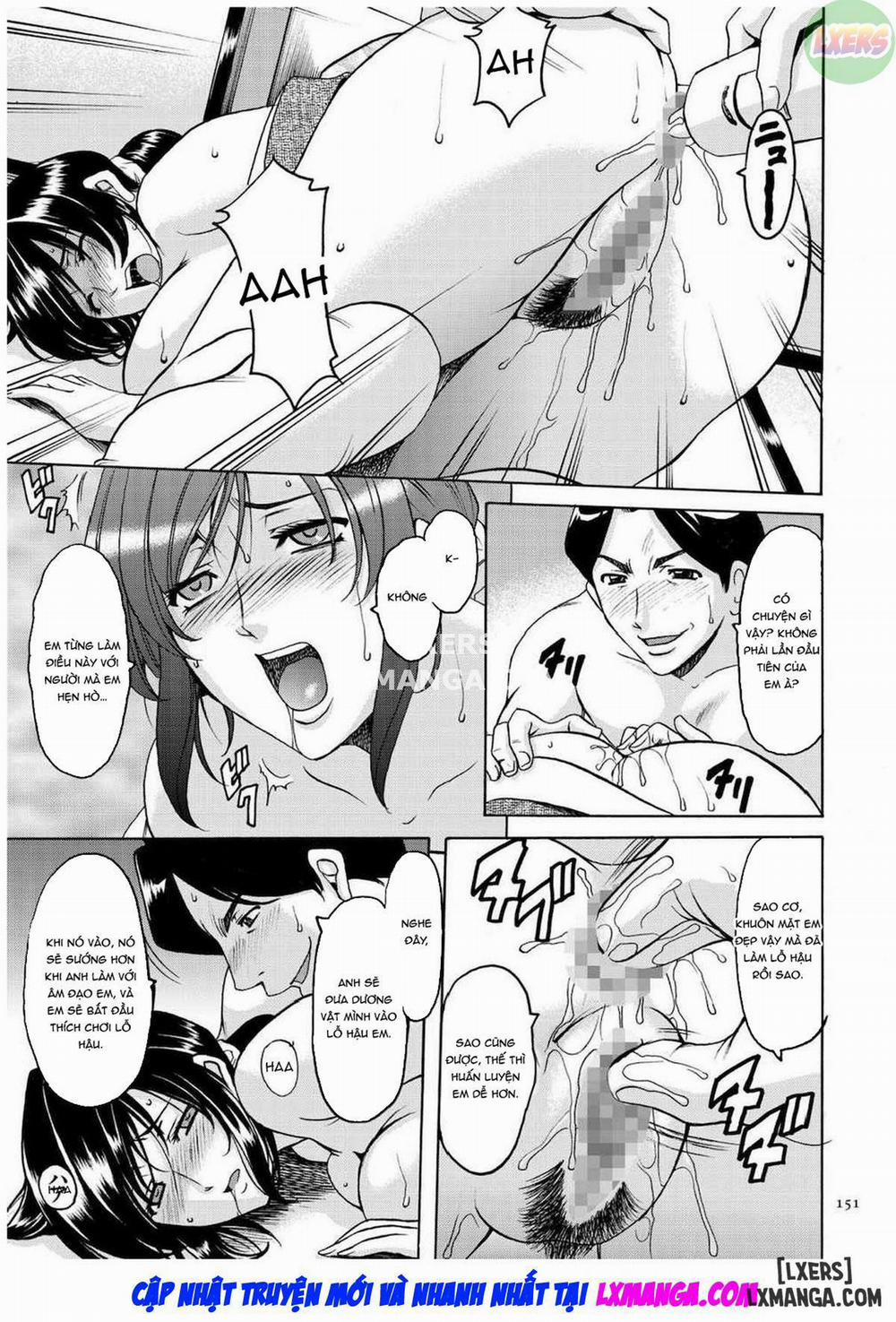 Sennyu Tsuma Satomi Kiroku 7 trang 13