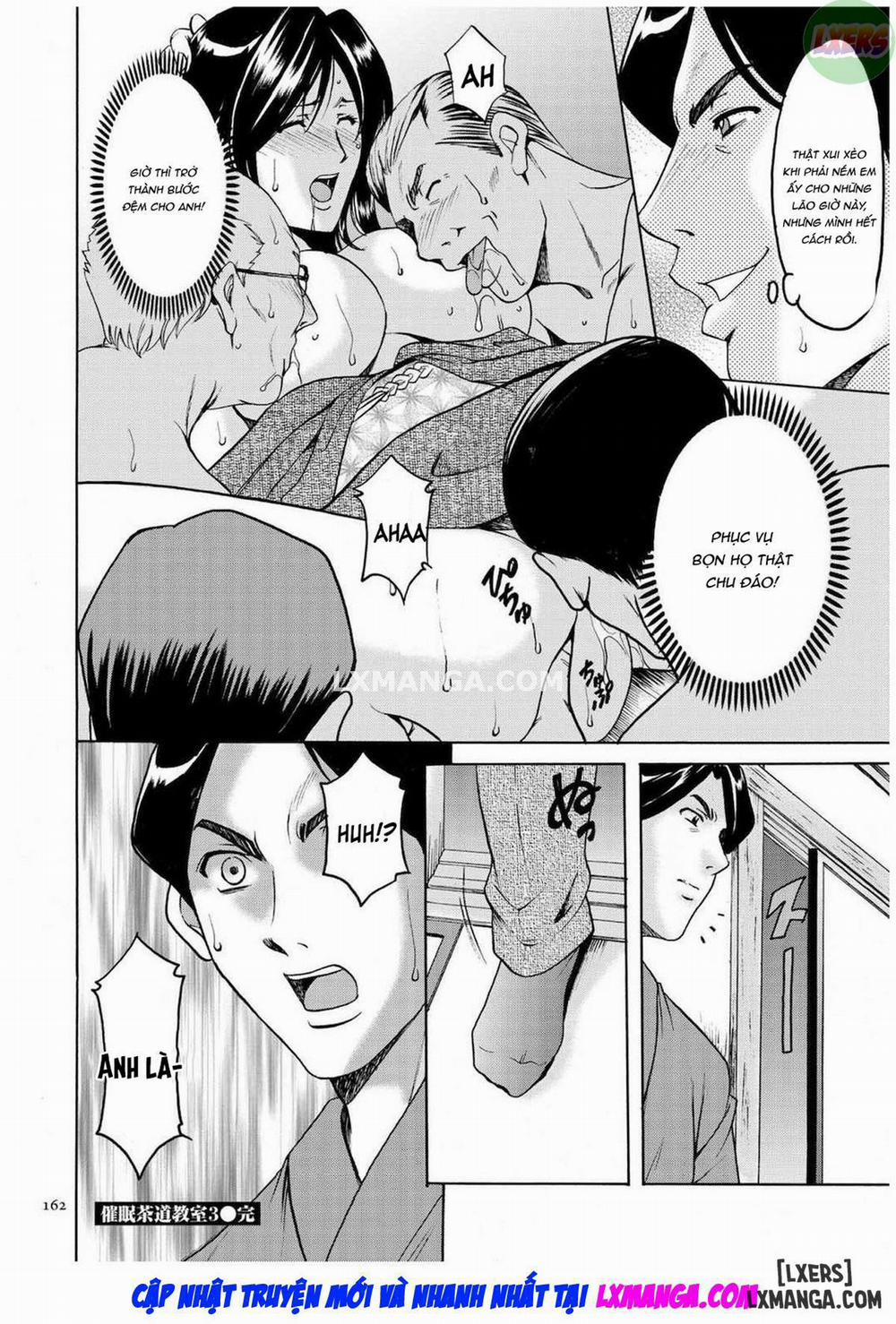 Sennyu Tsuma Satomi Kiroku 7 trang 24