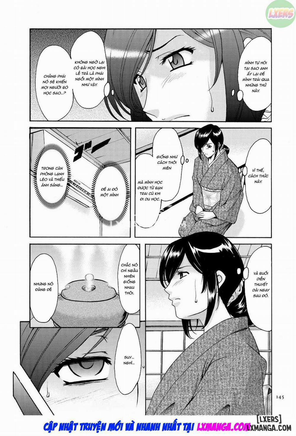 Sennyu Tsuma Satomi Kiroku 7 trang 7