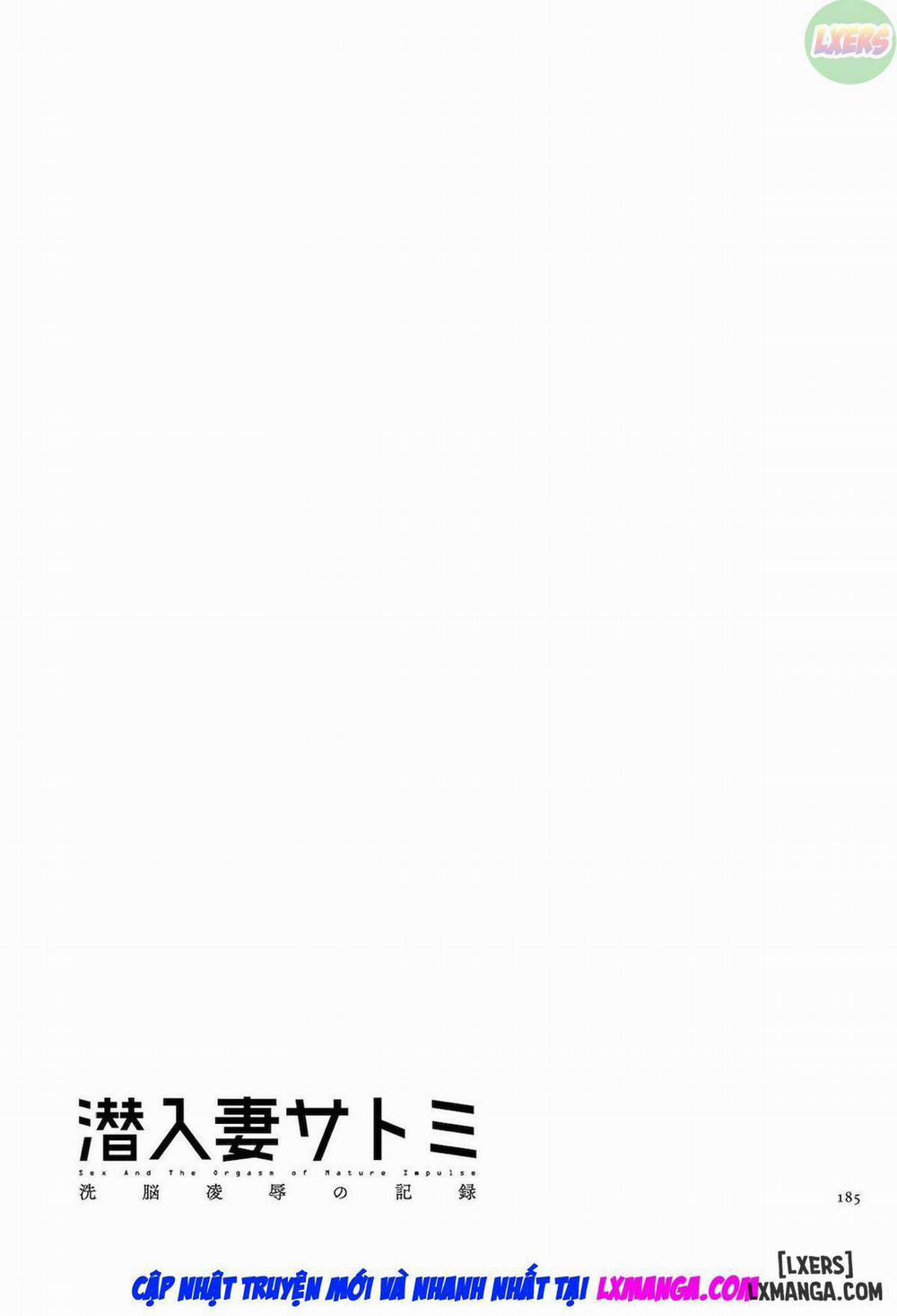 Sennyu Tsuma Satomi Kiroku 8 trang 25