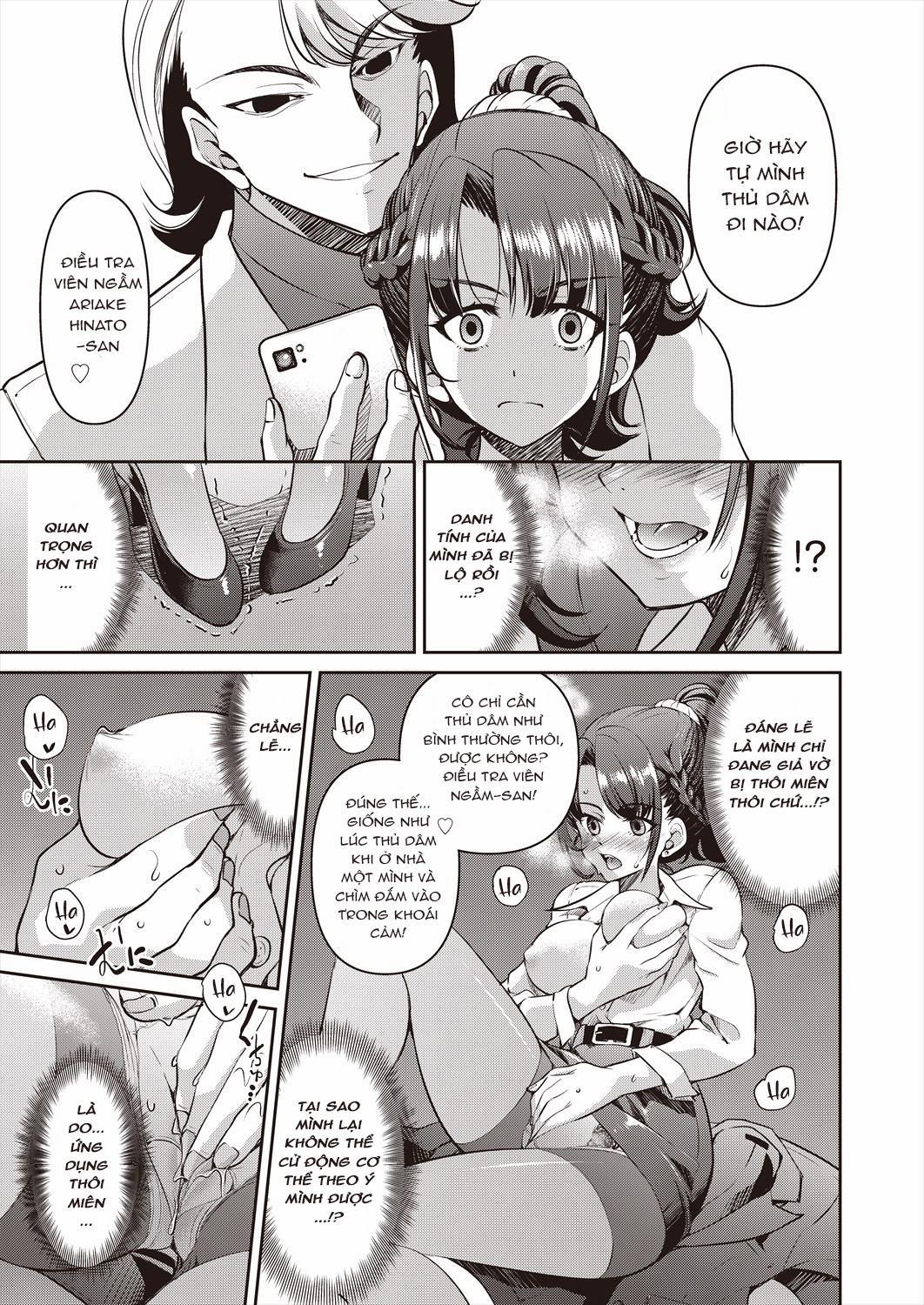 Sennyuu! Inbaku Onna Sousakan 1 trang 14