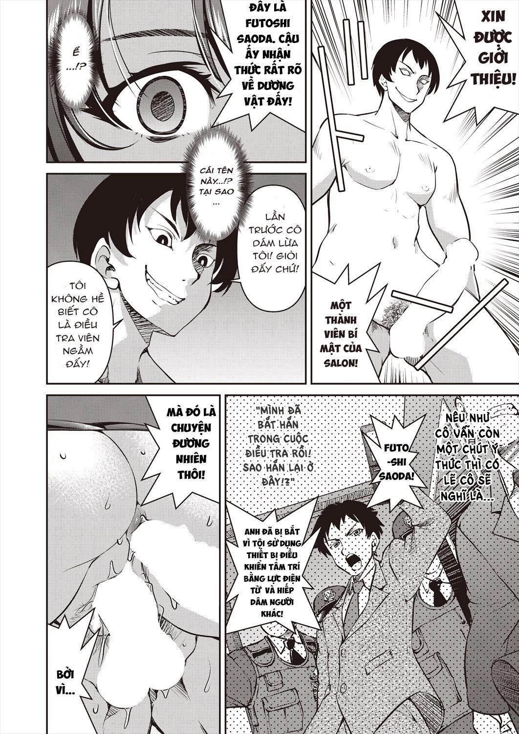 Sennyuu! Inbaku Onna Sousakan 1 trang 23