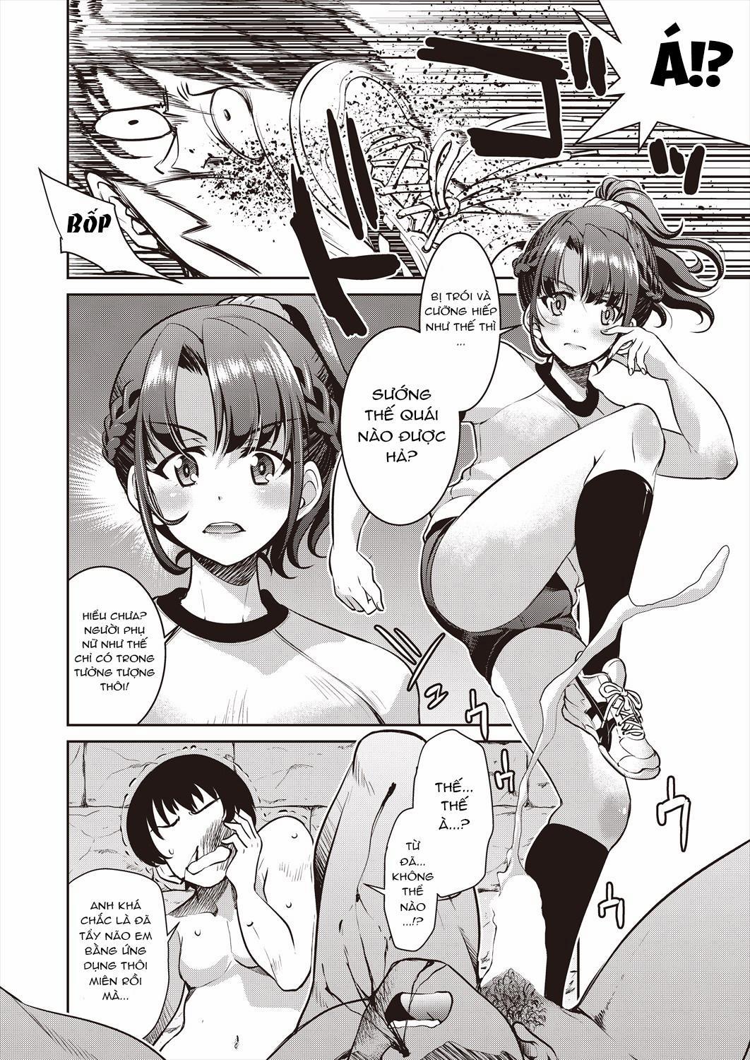 Sennyuu! Inbaku Onna Sousakan 1 trang 5