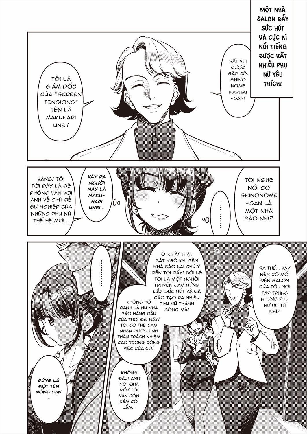 Sennyuu! Inbaku Onna Sousakan 1 trang 9