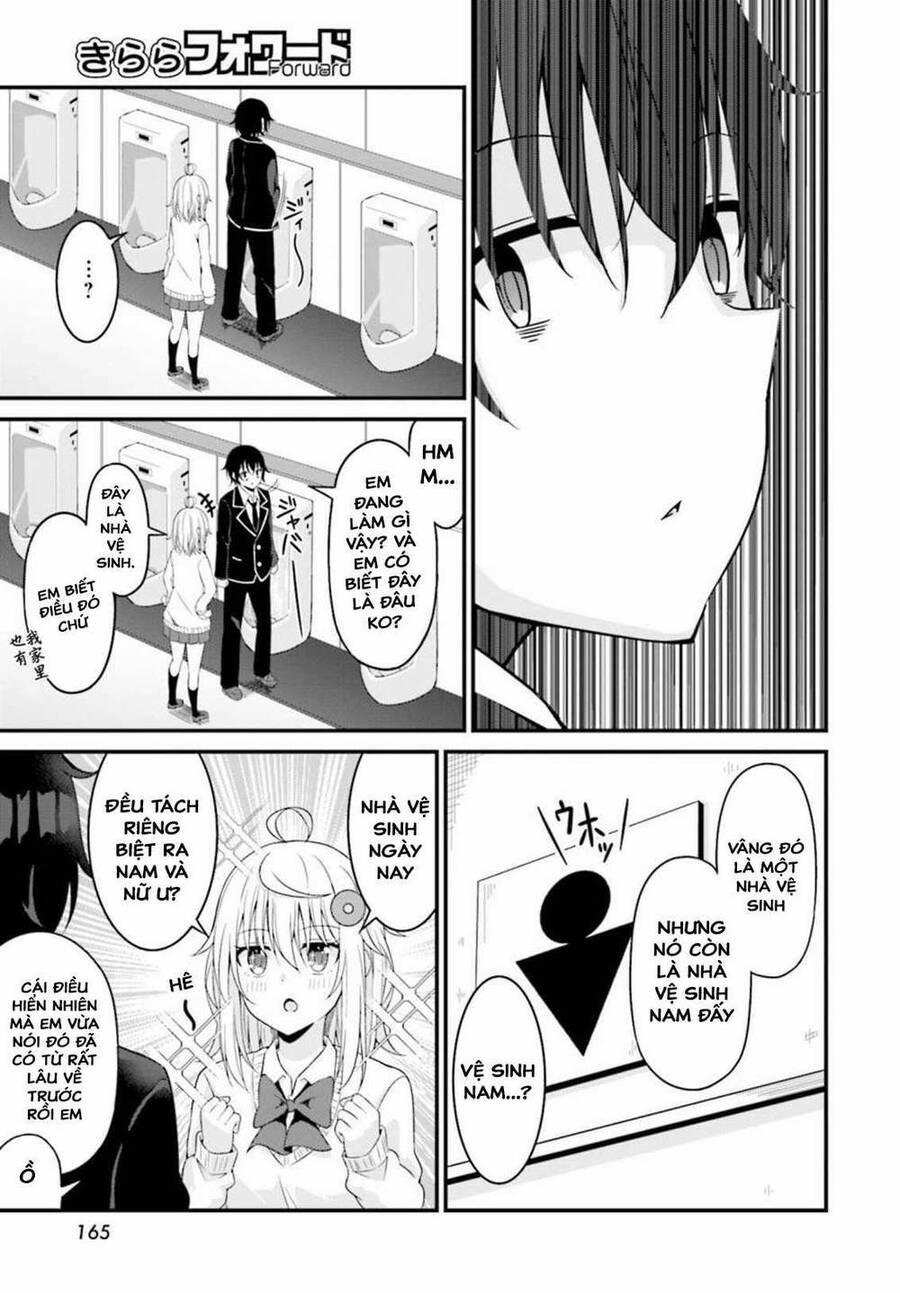 Senpai, Chotto Īdesu Ka? 2 trang 1