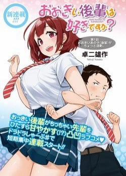 Đọc truyện Senpai Có Thích Đàn Em Bb (Big Boobs), 