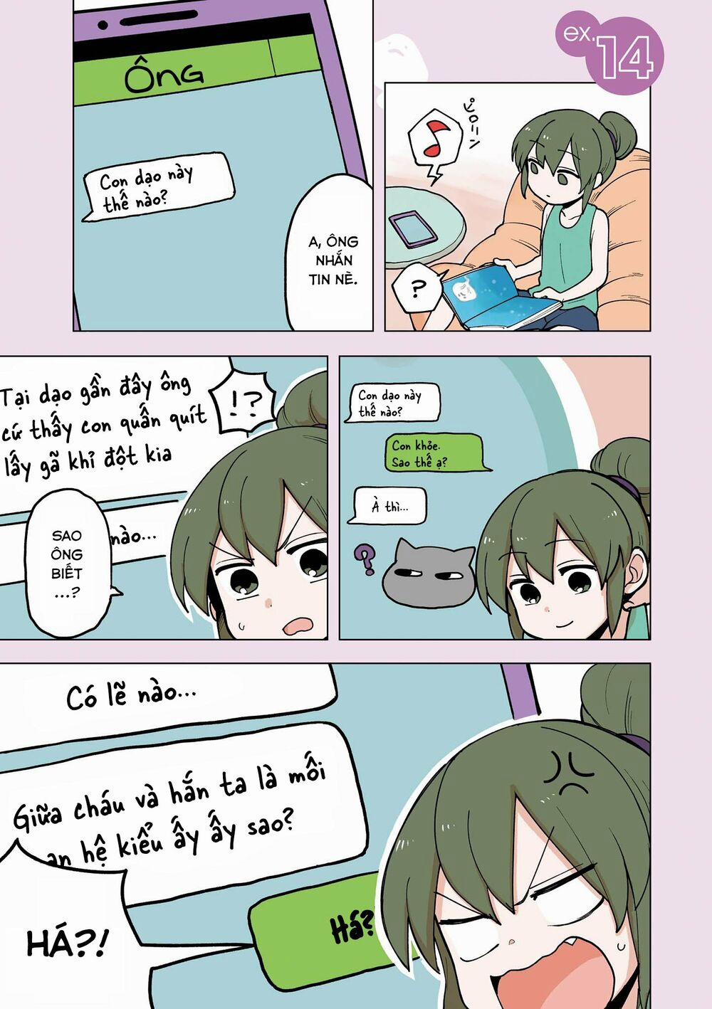 Senpai Ga Urusai Kouhai No Hanashi 105.5 trang 1