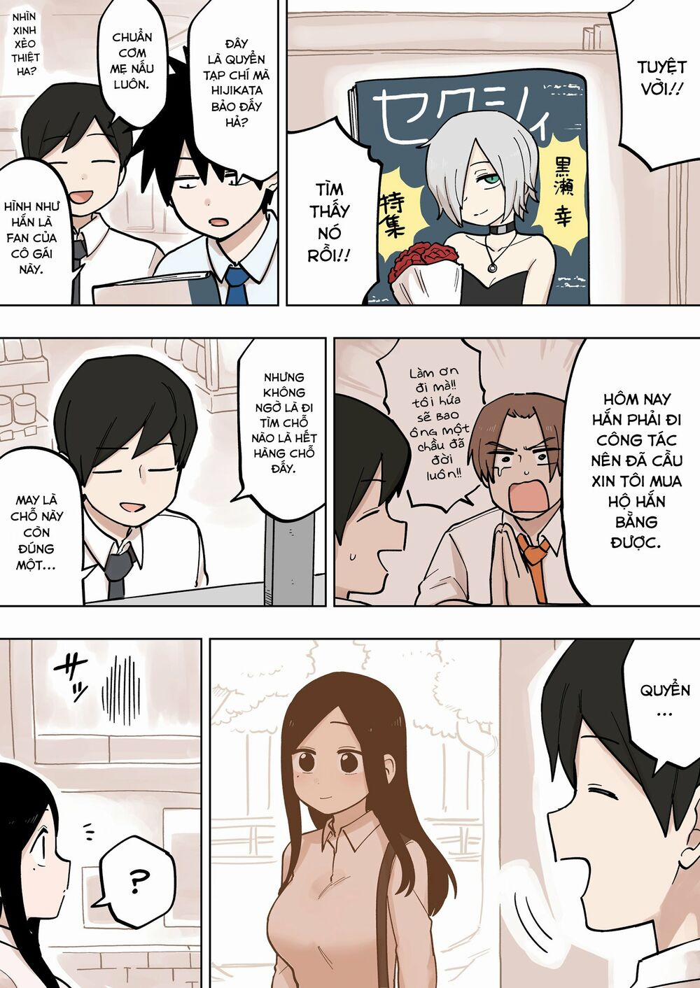 Senpai Ga Urusai Kouhai No Hanashi 108 trang 1
