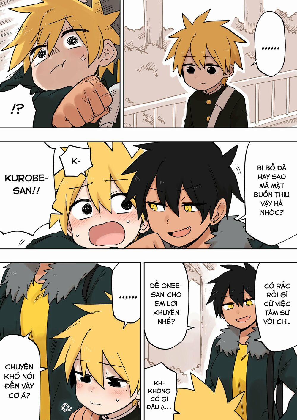 Senpai Ga Urusai Kouhai No Hanashi 109 trang 1